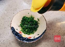 小葱花卷的做法图解5