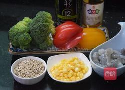 藜麦鲜虾蔬菜沙拉的做法图解1