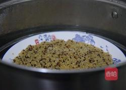 藜麦鲜虾蔬菜沙拉的做法图解2