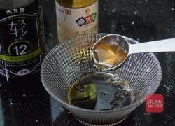 藜麦鲜虾蔬菜沙拉的做法图解8