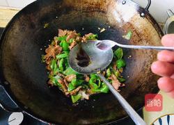 辣椒炒肉片的做法图解10
