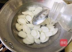 清炒山药的做法图解2