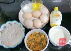 海苔肉松蛋糕的做法图解1