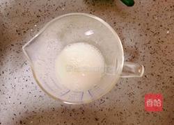 南瓜馒头的做法图解3