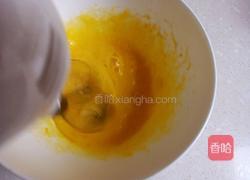 蛋黄小圆饼干的做法图解4