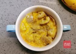 咖啡香蕉馒头烤蛋的做法图解7