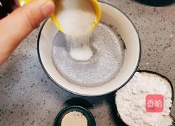 黑米发糕的做法图解5