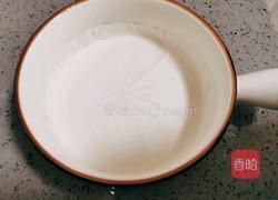 黑米发糕的做法图解9