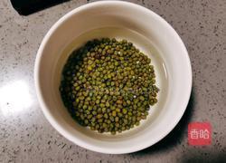 南瓜绿豆卷的做法图解1