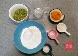 南瓜绿豆卷的做法图解3