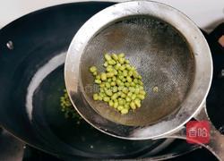 南瓜绿豆卷的做法图解6