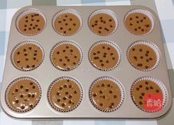 巧克力马芬蛋糕的做法图解11