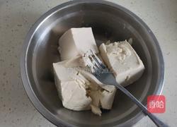 香辣嫩豆腐包子的做法图解4