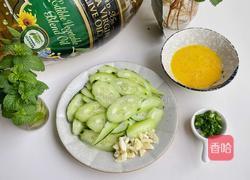 黄瓜炒鸡蛋的做法图解1