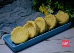 奇亚籽玉米面窝窝的做法图解21