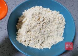 奇亚籽玉米面窝窝的做法图解3
