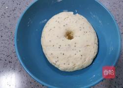 奇亚籽玉米面窝窝的做法图解7