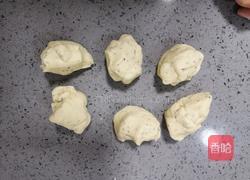 奇亚籽玉米面窝窝的做法图解9