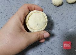 奇亚籽玉米面窝窝的做法图解13