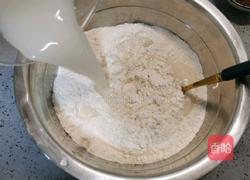 可可粉刀切馒头的做法图解4