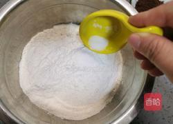 可可粉刀切馒头的做法图解3