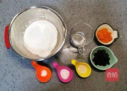 南瓜黑加仑开花馒头的做法图解1