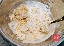 南瓜黑加仑开花馒头的做法图解5