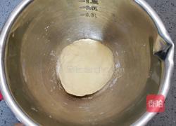 南瓜黑加仑开花馒头的做法图解6