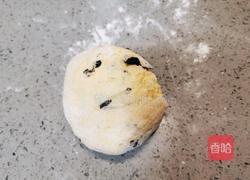 南瓜黑加仑开花馒头的做法图解13