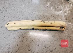 南瓜黑加仑开花馒头的做法图解16