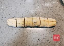 南瓜黑加仑开花馒头的做法图解18