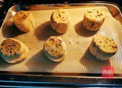 南瓜黑加仑开花馒头的做法图解20