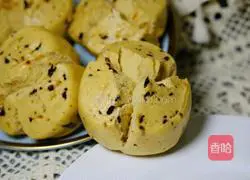 Pumpkin and Blackcurrant Blossom Steamed Buns Recipe Illustration 23