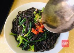 蕨根粉拌菠菜的做法图解10