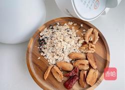 燕麦黑米糊的做法图解1