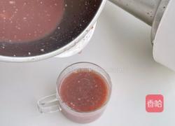 燕麦黑米糊的做法图解6