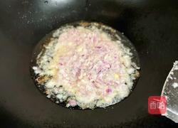 酱香饼的做法图解4