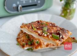 酱香饼的做法图解14