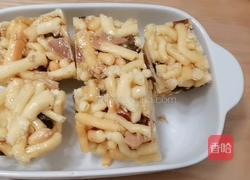自制沙琪玛的做法图解12