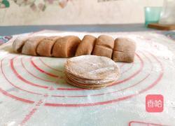 多层次红糖馒头的做法图解17