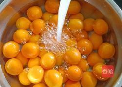 金桔小方糕的做法图解3