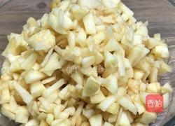 芝士苹果饼的做法图解1