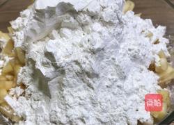 芝士苹果饼的做法图解2