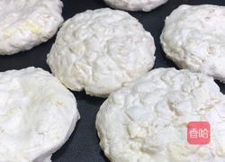 芝士苹果饼的做法图解6