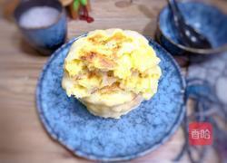 芝士苹果饼的做法图解9