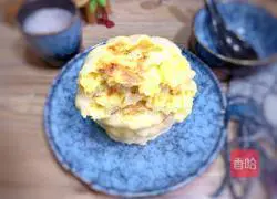 Cheese Apple Cake Recipe Illustration 9