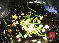 苋菜梗胡萝卜炒肉丝的做法图解11