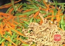 苋菜梗胡萝卜炒肉丝的做法图解13