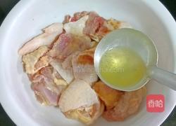 红枣枸杞蒸鸡的做法图解4
