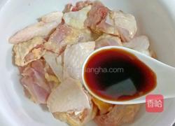 红枣枸杞蒸鸡的做法图解6